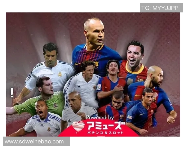 揭开足球场上那些曾因踢爆足球而声名显赫的球星们的风采与传奇