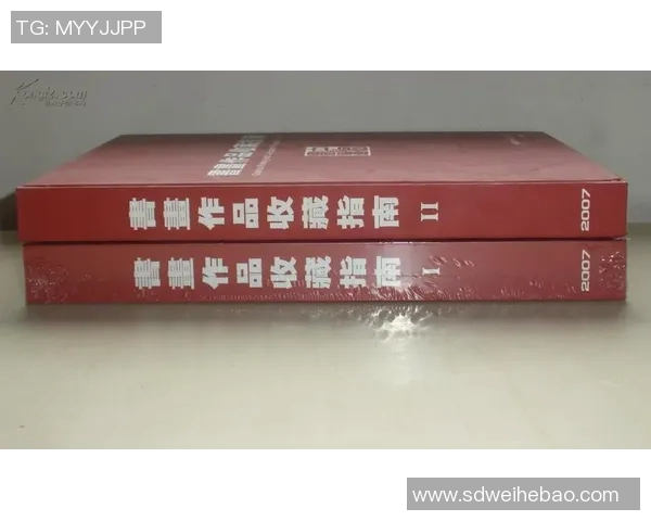 西安市哪里可以买到足球星卡及相关收藏品的详细指南